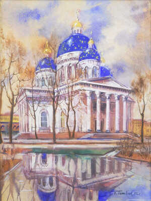 Тиме-Блок Марина Георгиевна. Собор Святой Живоначальной Троицы лейб-гвардии Измайловского полка